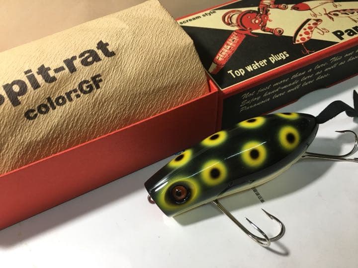 パラノイア スピットラット GF