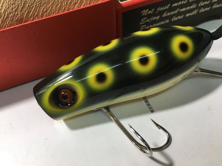 パラノイア スピットラット GF