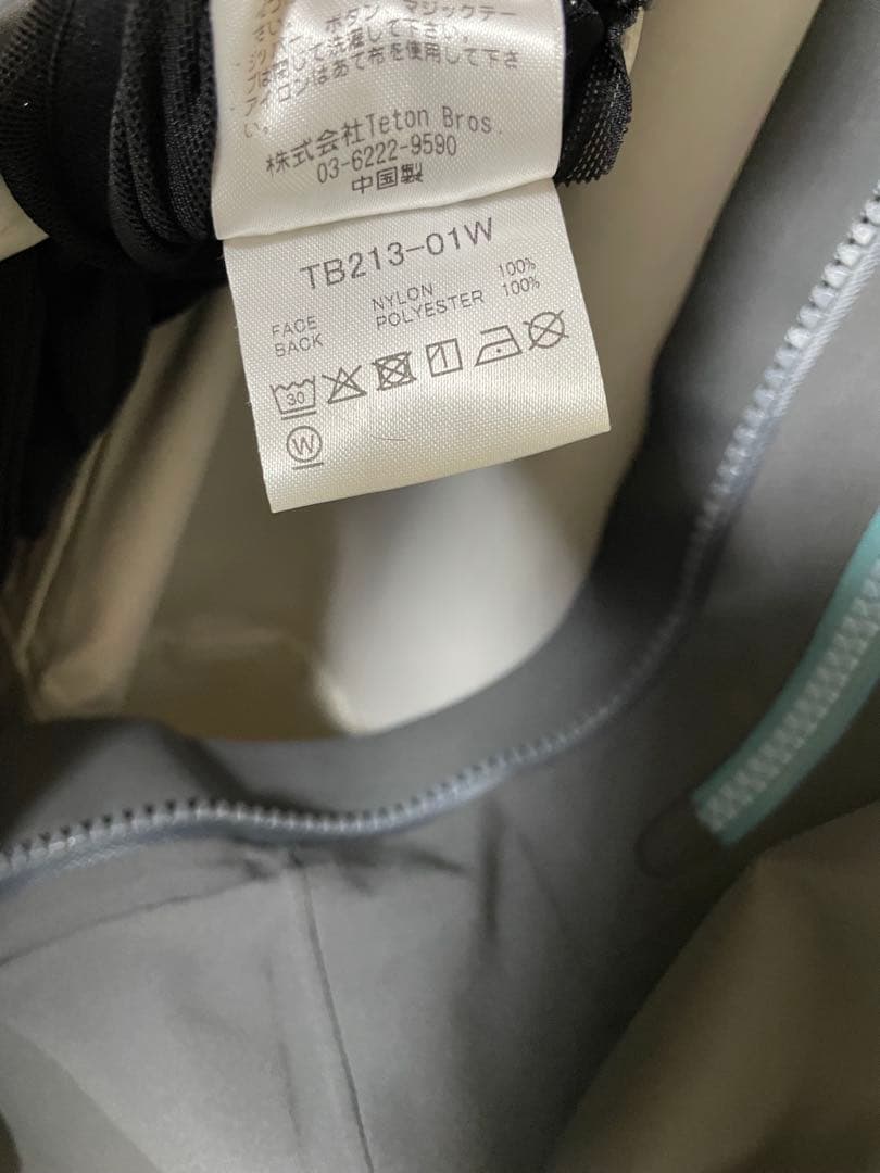 Teton Bros. TB Jacket ウィメンズM