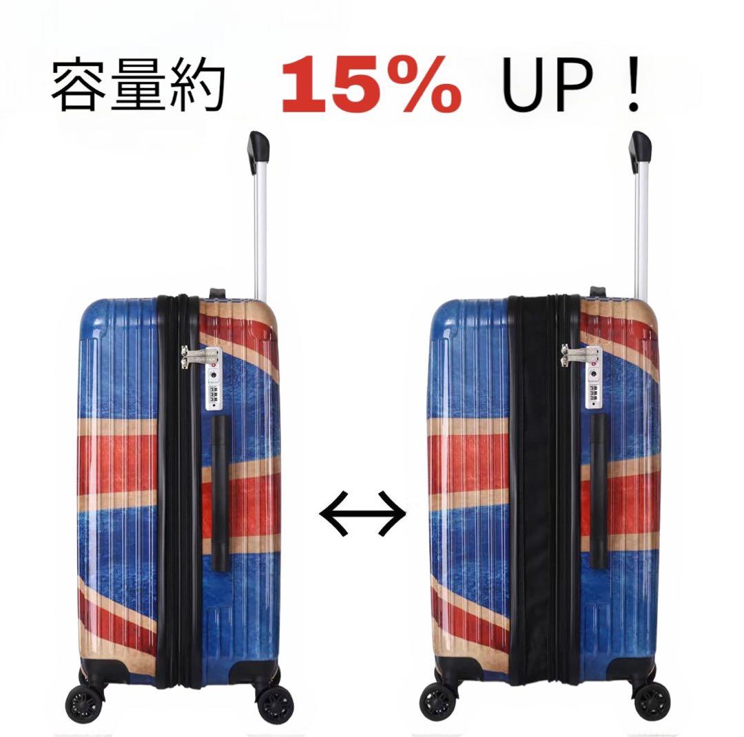 キャリーケース　スーツケース　ユニオンジャック柄　新品　容量アップ　Lサイズ