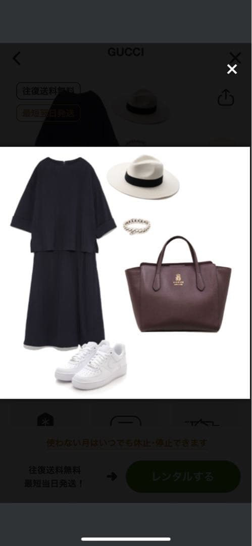 直営店購入GUCCIグッチチルドレンズ スウィング テディーベア最終オークション