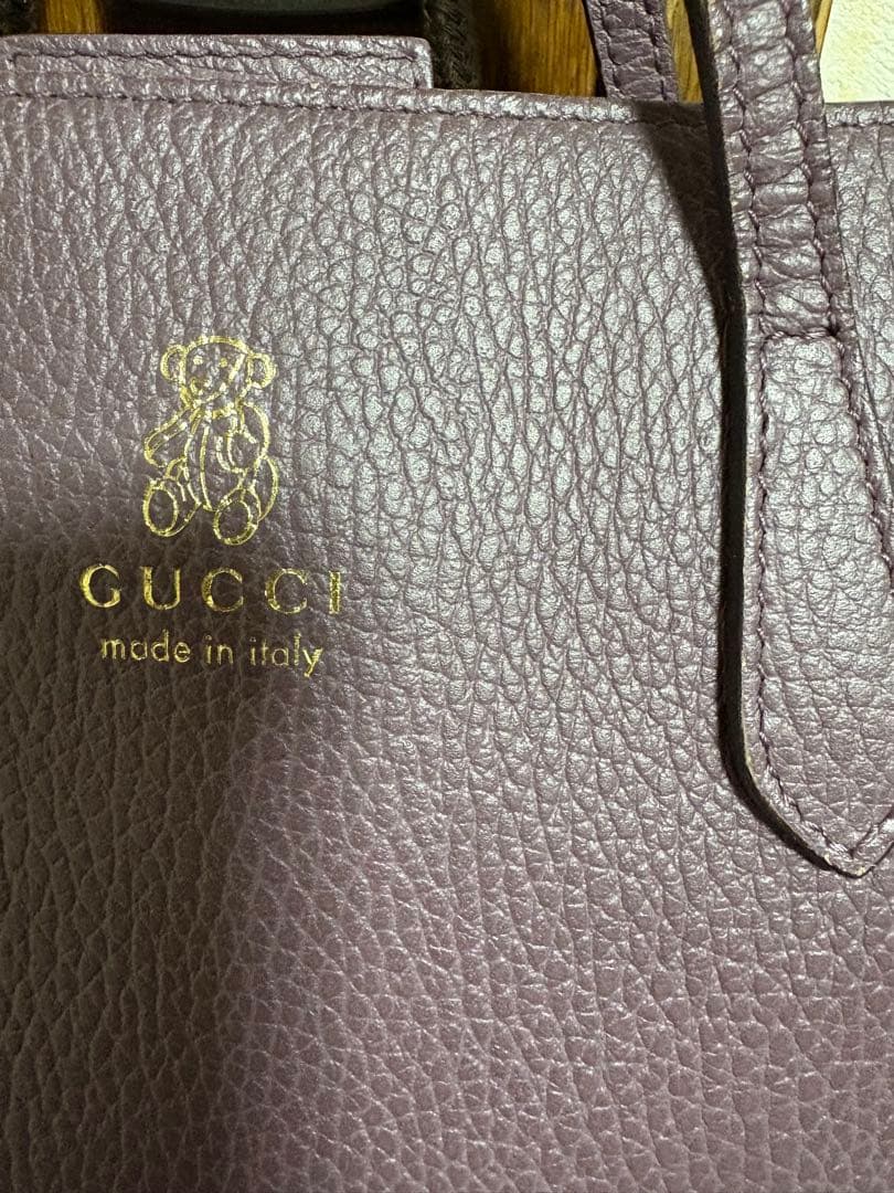 直営店購入GUCCIグッチチルドレンズ スウィング テディーベア最終オークション