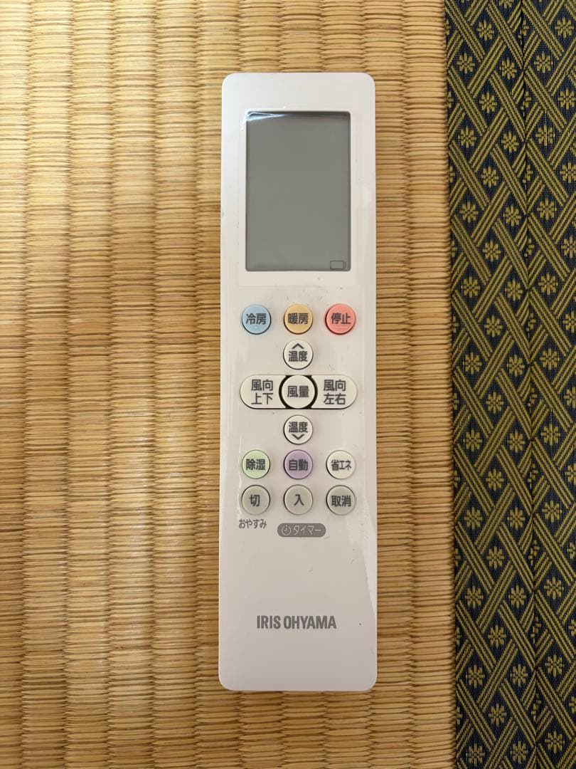 IRIS OHYAMA エアコン IRA-2804R 本体 10畳 手渡しのみ