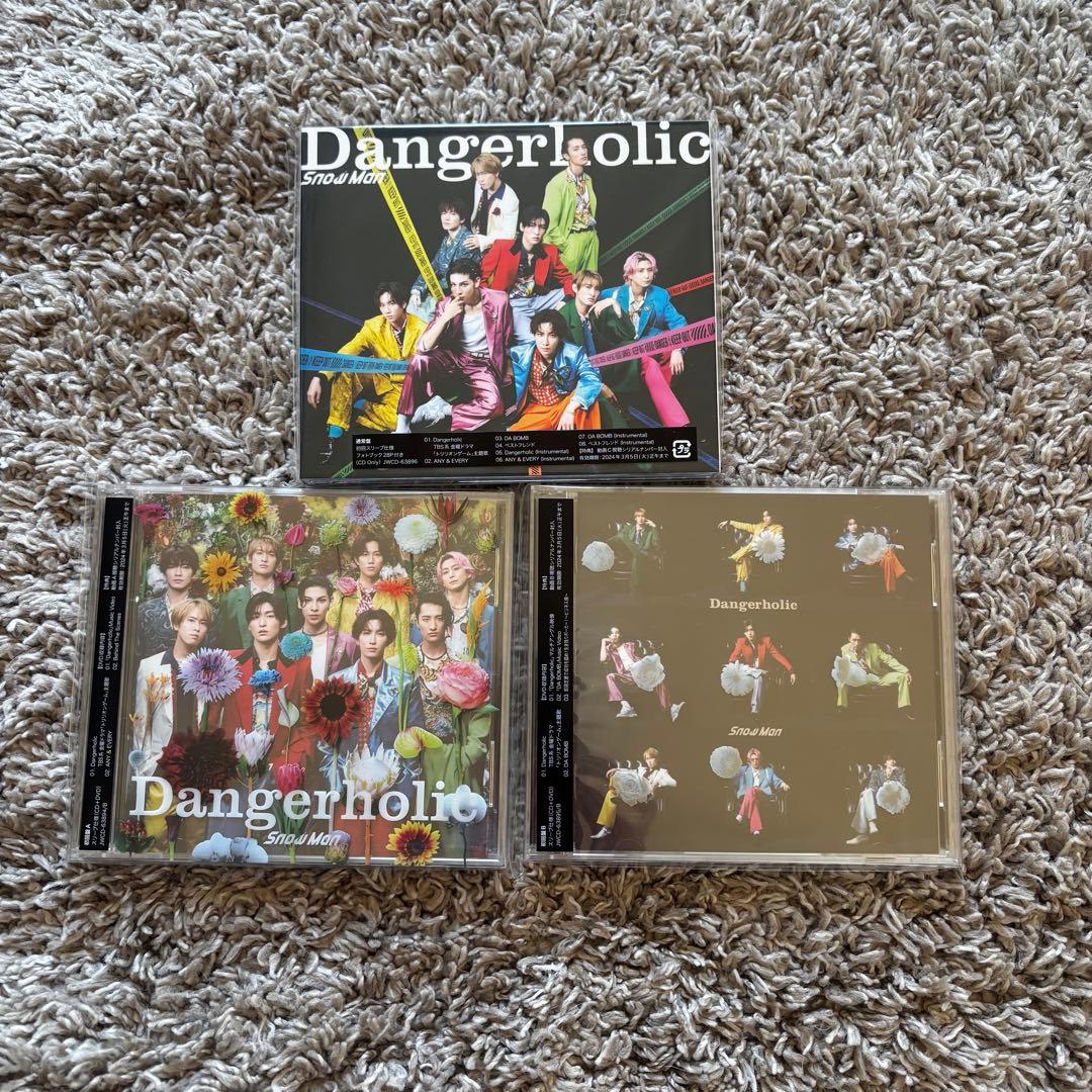  Man 1st〜11stシングル (通常盤+初回盤A+初回盤B)