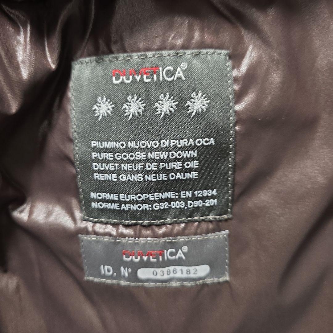 【2/12限定値引き】DUVETICA　ダウンコート　ダウン90%