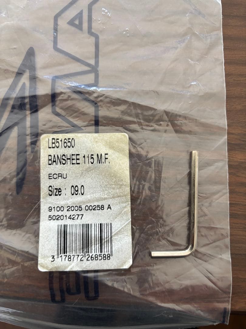 LANGE BANSHEE 115 M.Fスキー用ブーツ レッド