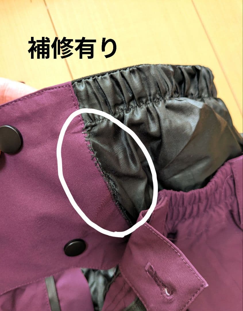 【値下再出品】スノーボードウェア 紫色 セットアップ