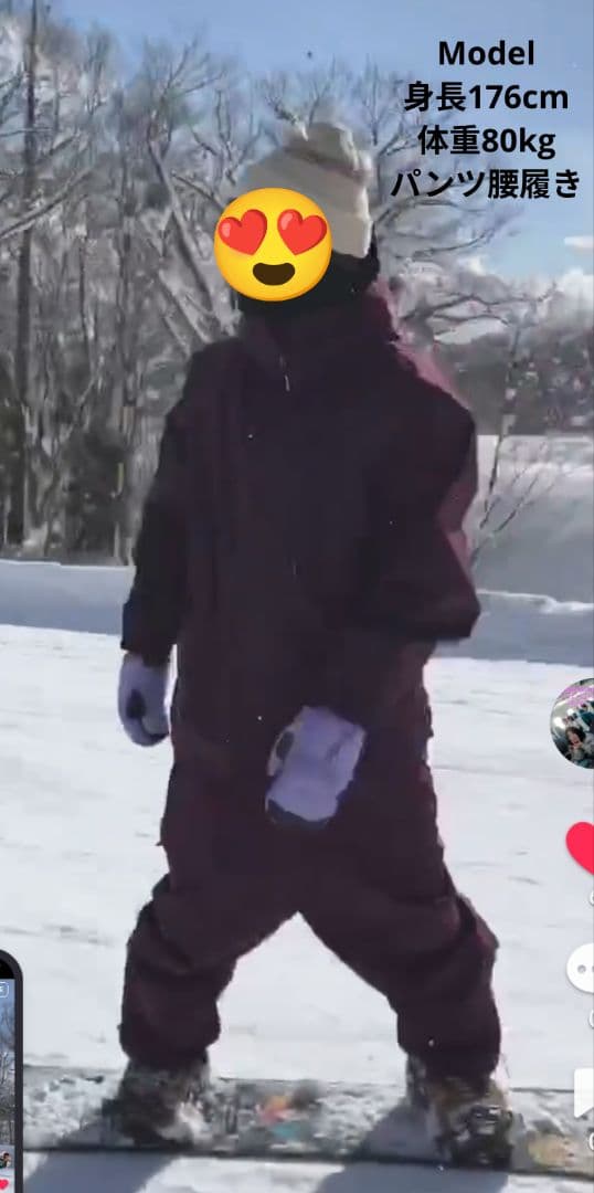 【値下再出品】スノーボードウェア 紫色 セットアップ