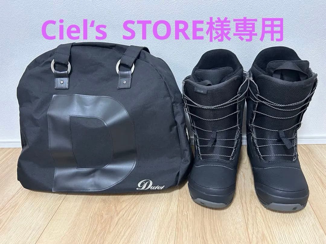 Ciel‘s STORE BURTON RULER 27cm 未使用品