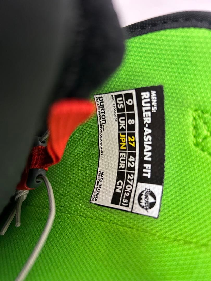 Ciel‘s STORE BURTON RULER 27cm 未使用品