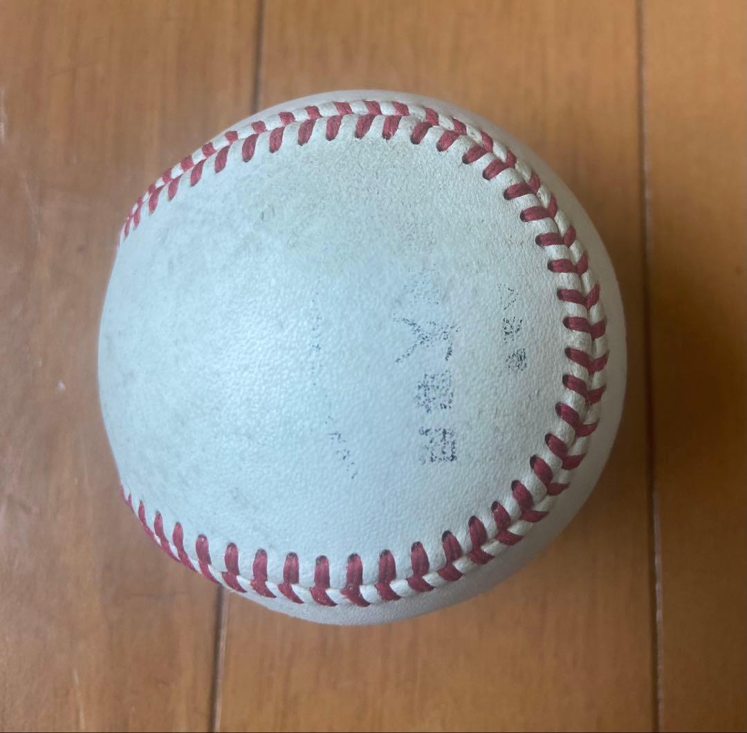 TECHNICAL PITCH Bluetooth 野球ボール