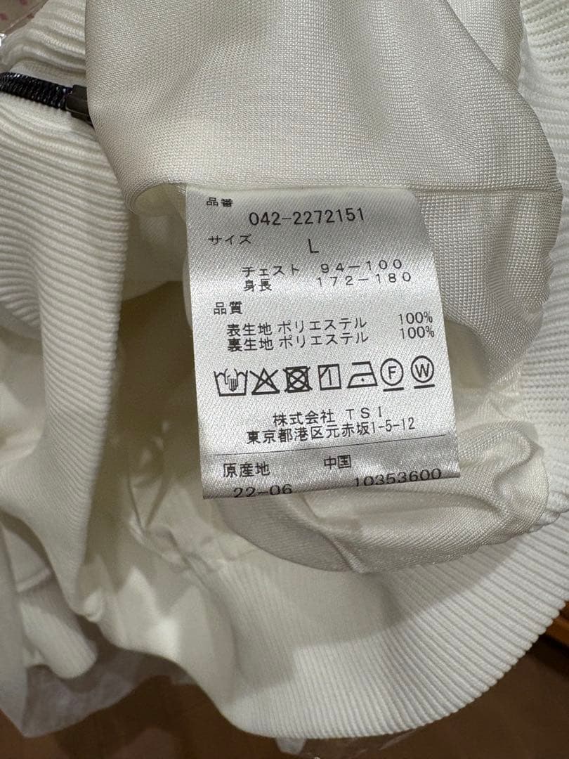 セントアンドリュース　裏地付き　ニットジャケット　ホワイト　メンズ L厚手