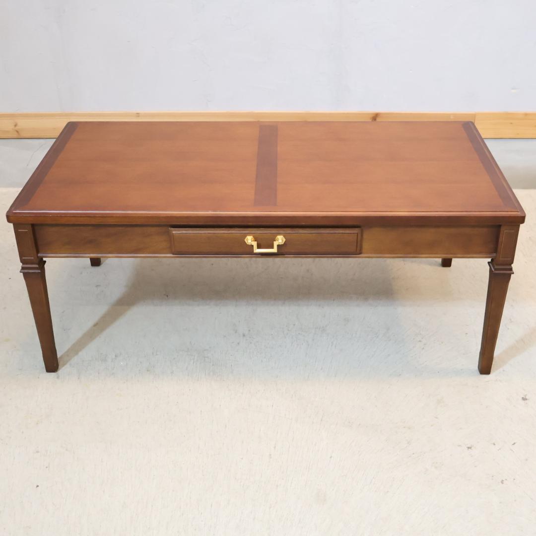 maruni マルニ 地中海シリーズ センターテーブル 引出し リビングテーブル