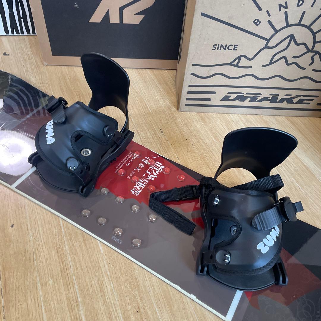 眞空雪板等×ZUMA　キッズスノーボードセット　未使用バイン付4点セット