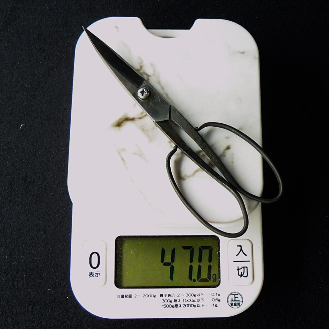 茶*爺様 安重 総火造 さつき鋏 稀少な曲刃 無銘 未使用 149mm 新店舗移
