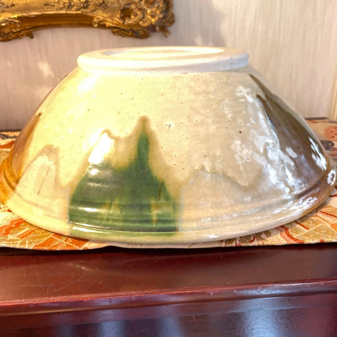 かぜ　お値下げ黄瀬戸　水野半次郎　三彩大鉢