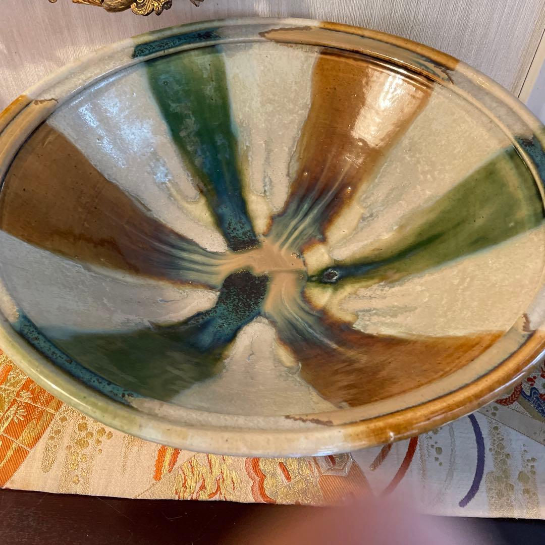 かぜ　お値下げ黄瀬戸　水野半次郎　三彩大鉢