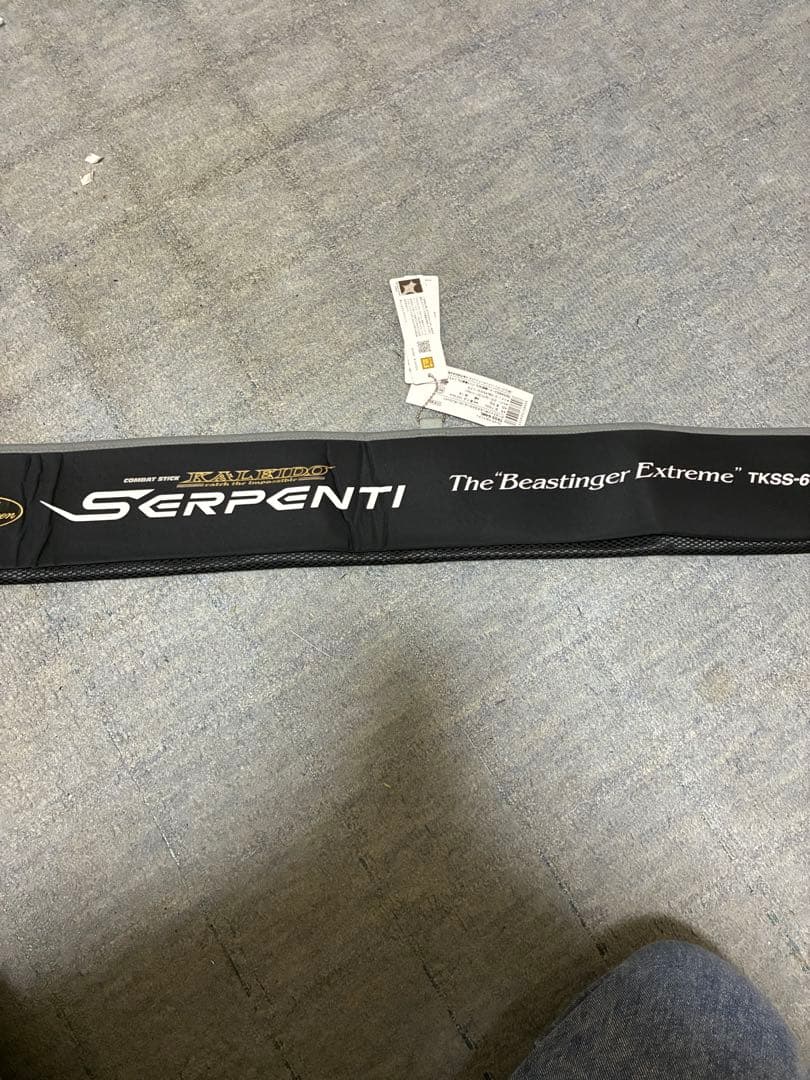 カレイドセルペンティビースティンガーエクストリーム