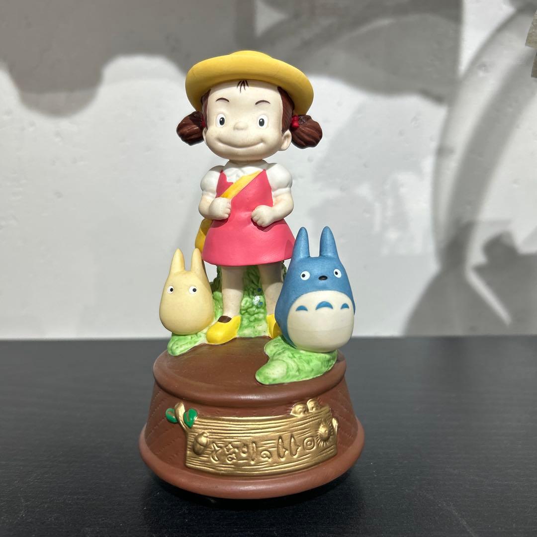 ◇新品　となりのトトロ 磁器オルゴール ～メイちゃんとおさんぽ～◇