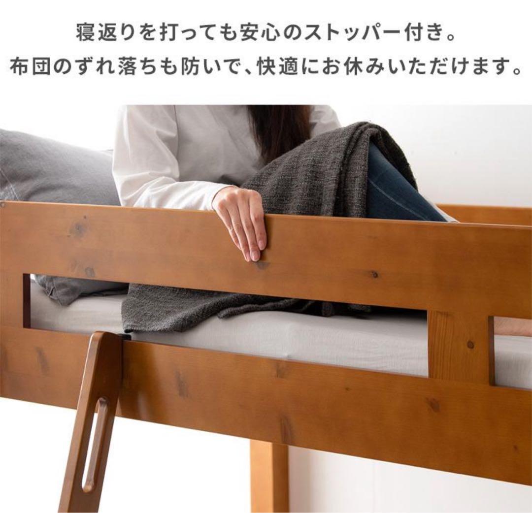 【引き取り@板橋区】ロフトベッド 2段ベッド 木製 ホワイト ハイタイプ