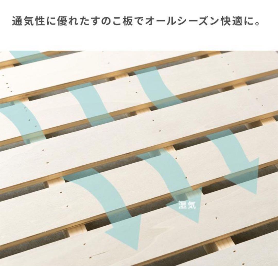 【引き取り@板橋区】ロフトベッド 2段ベッド 木製 ホワイト ハイタイプ