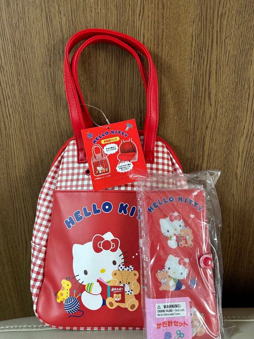 さんりお手芸部　かぎ針セット　手芸用バック　2個セット