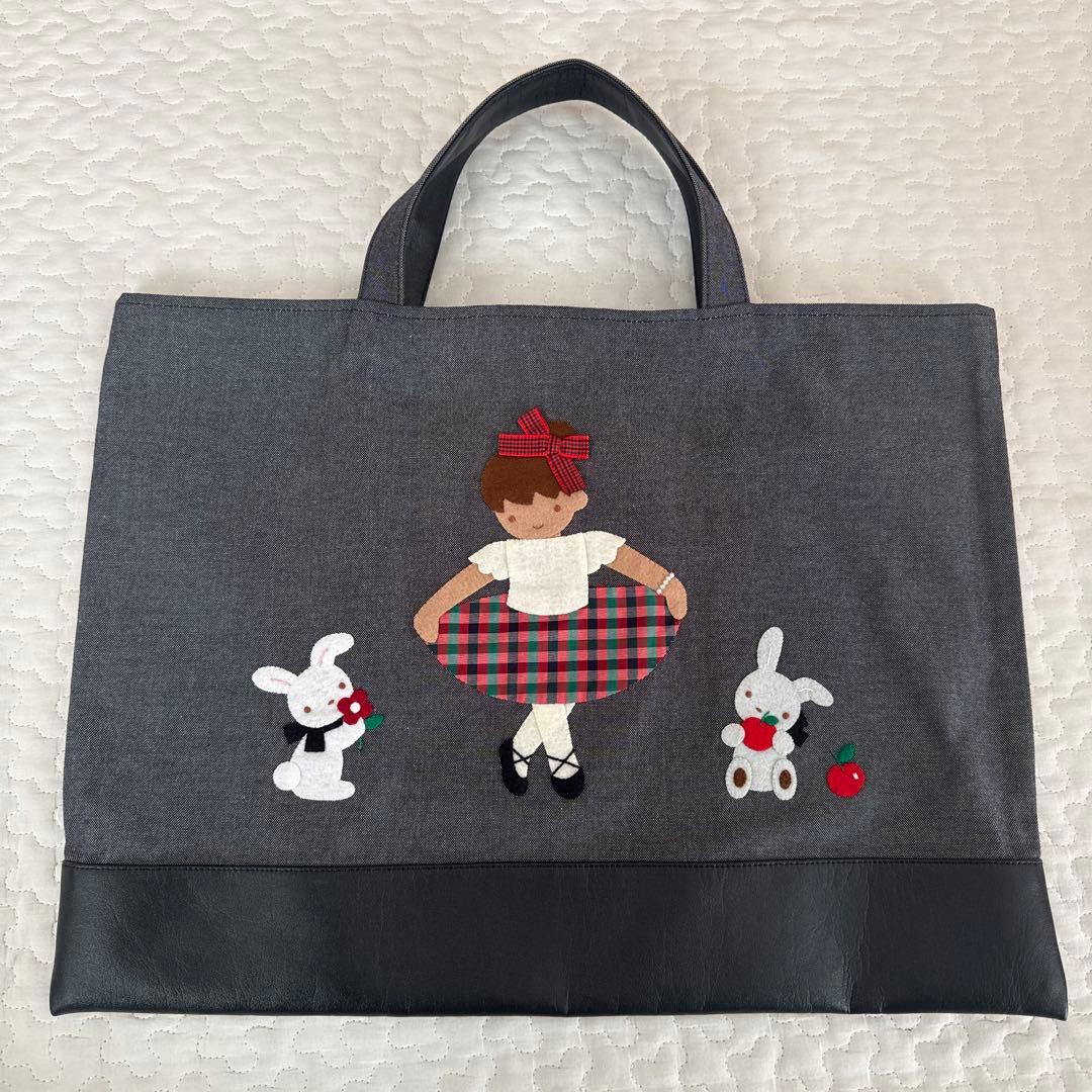 ファミリア　バレエ　デニムバッグ