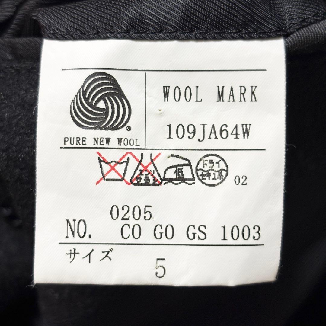 美品 五大陸 カシミヤ100%ステンカラーコート チャコールグレー 日本製 XL