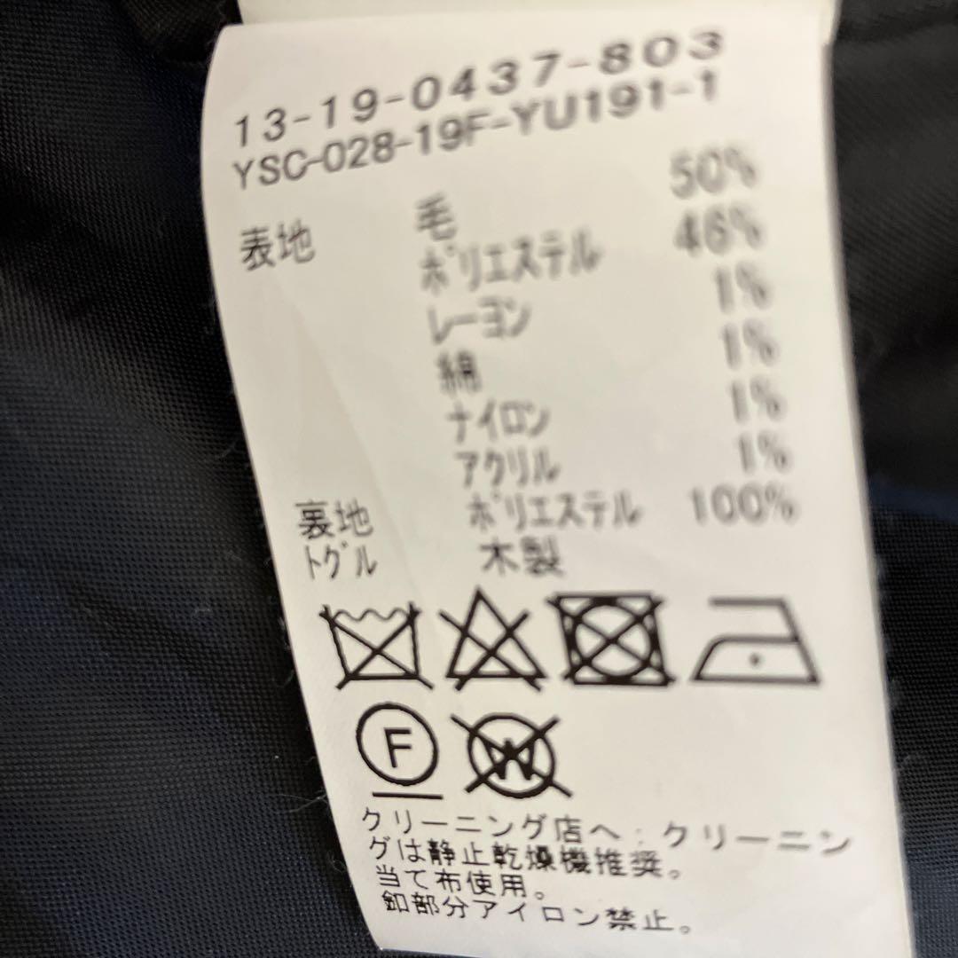 ビームス ボーイ　ダッフルコート　ロングコート　ネイビー