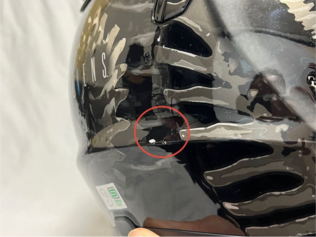 HJC RPHA11 ALIENS Lサイズ エイリアン廃盤モデル