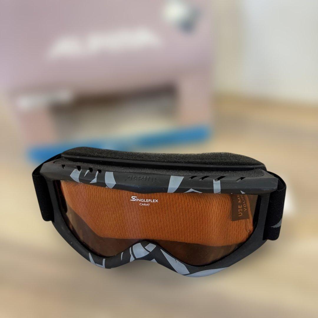 RESEEDA 迷彩柄ジャケットとパンツセット ゴーグルセット