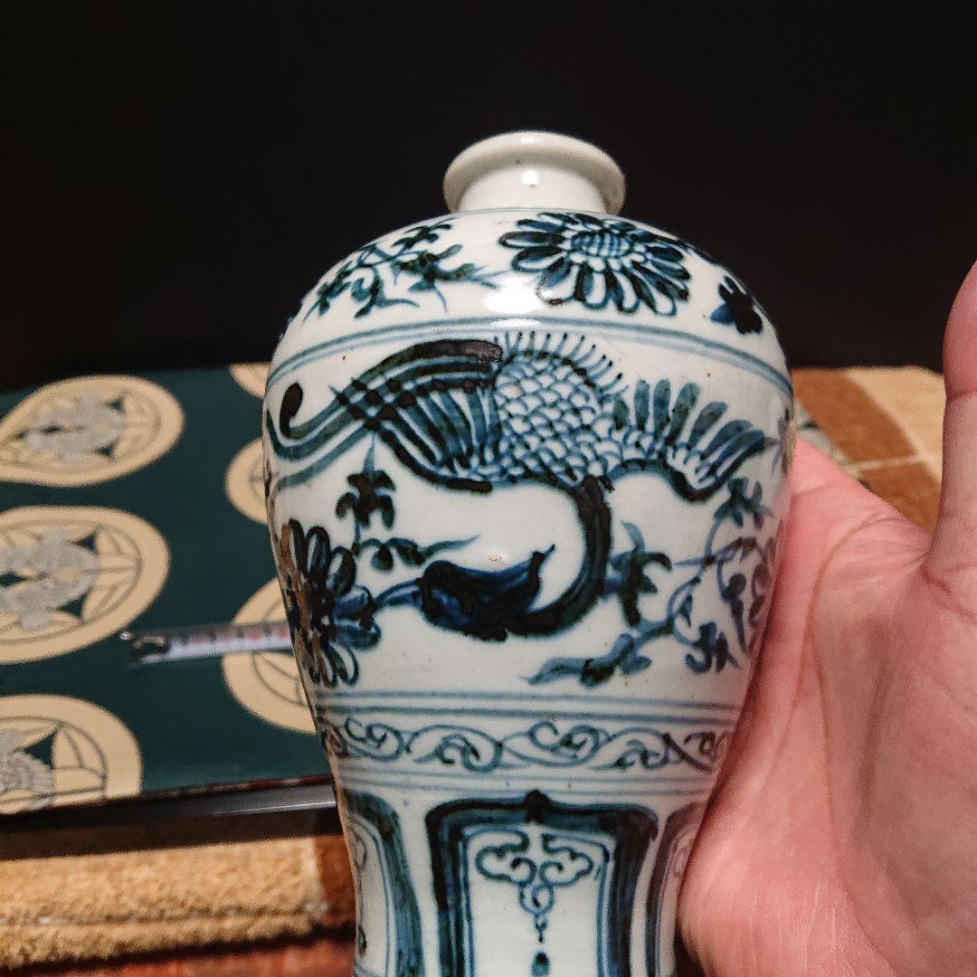 李朝、白磁、染付、瓶鳳凰文