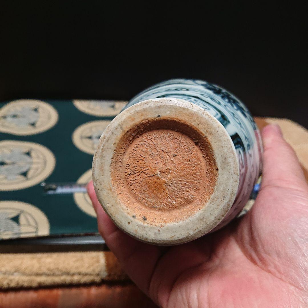 李朝、白磁、染付、瓶鳳凰文