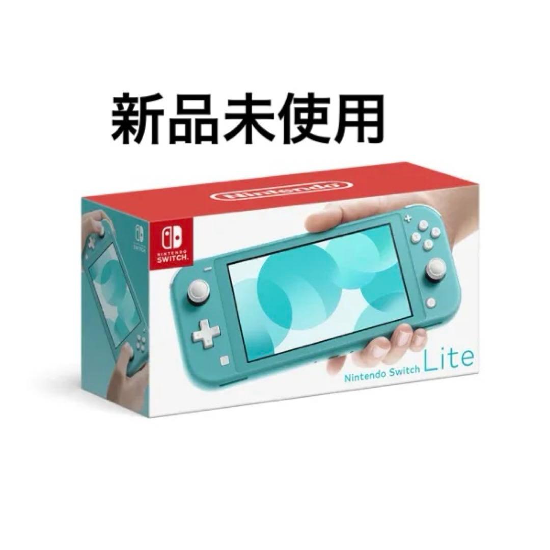 Nintendo ぱぷあ出品