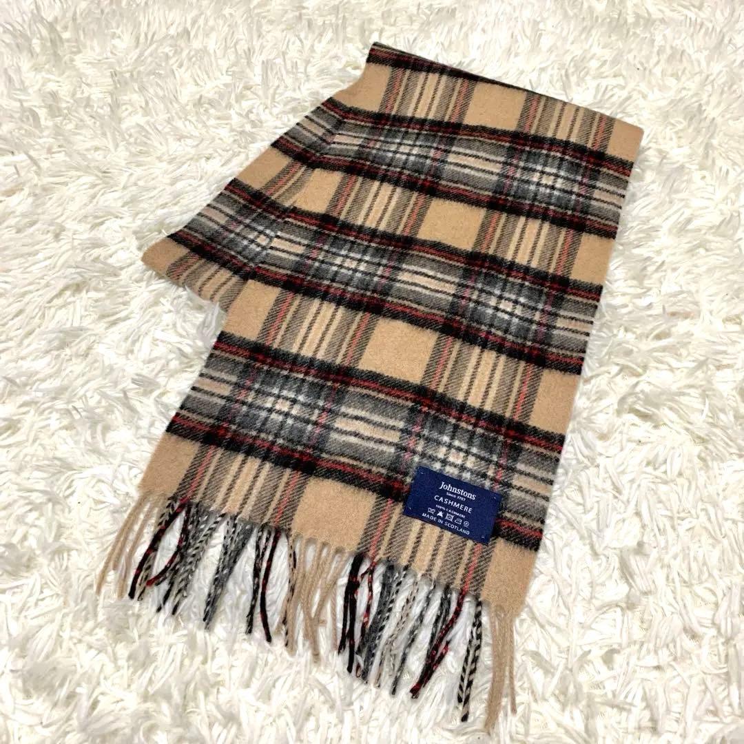 【美品】 Johnstons ジョンストンズ カシミヤ100% マフラー