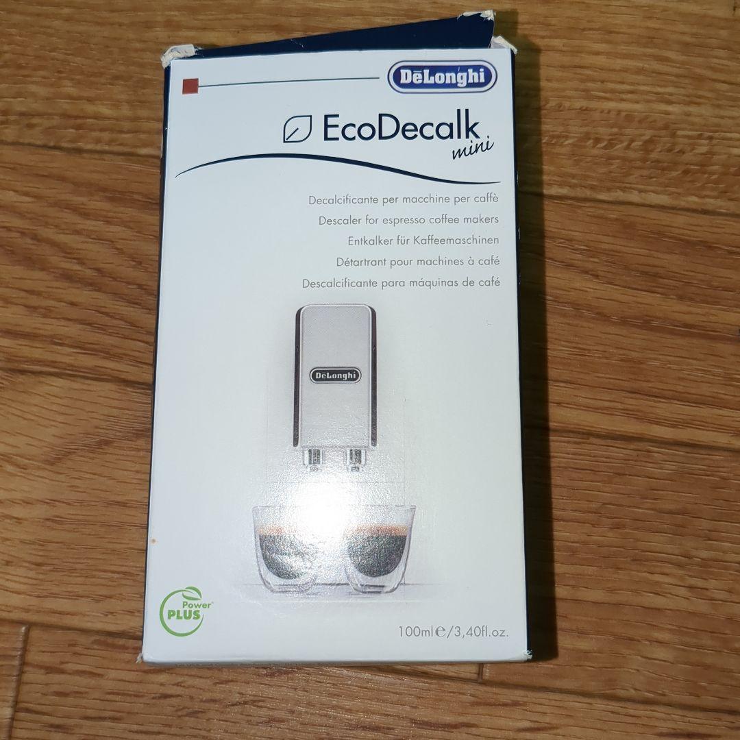 【美品】デロンギ マグニフィカ 全自動エスプレッソマシン ESAM03110S