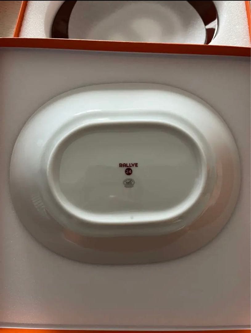 エルメス　HERMES ラリー24 オーバルプレート　2枚セット　レッド