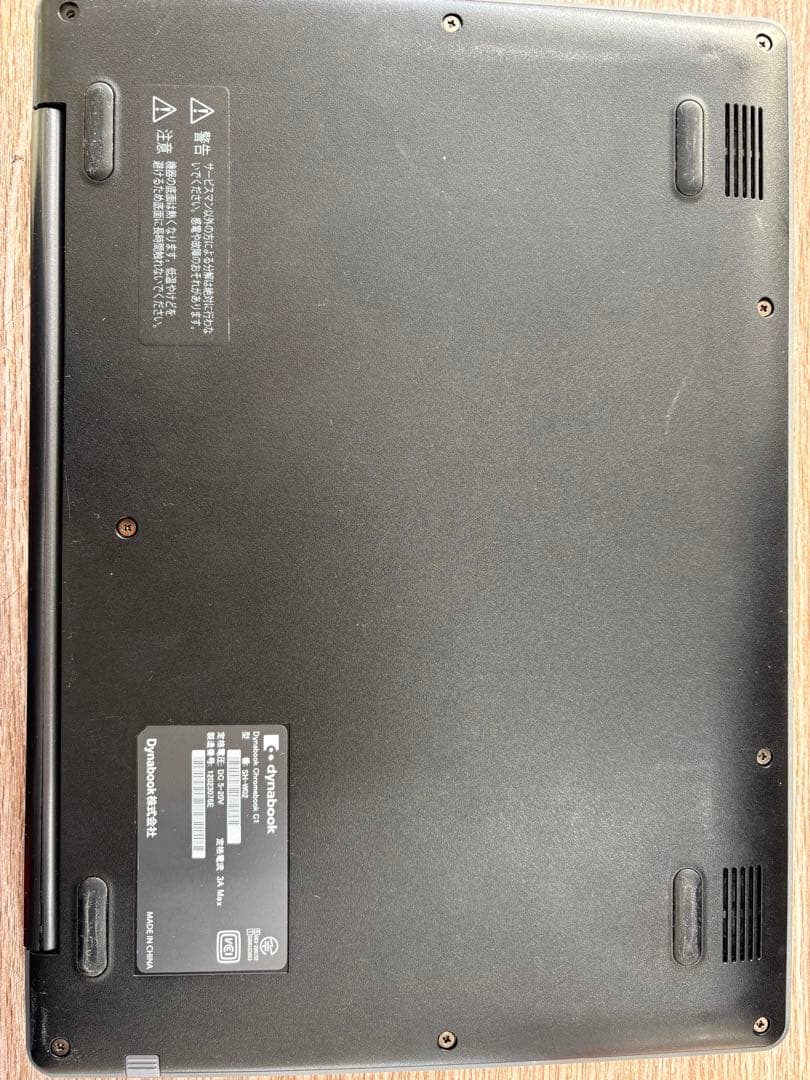 dynabook Chromebook ブラック