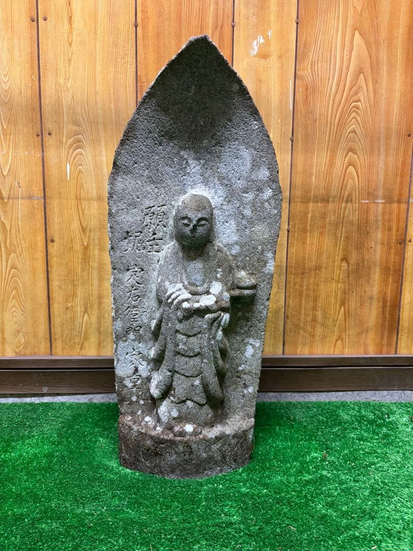 石仏、地蔵、仏像、ラスト一点です