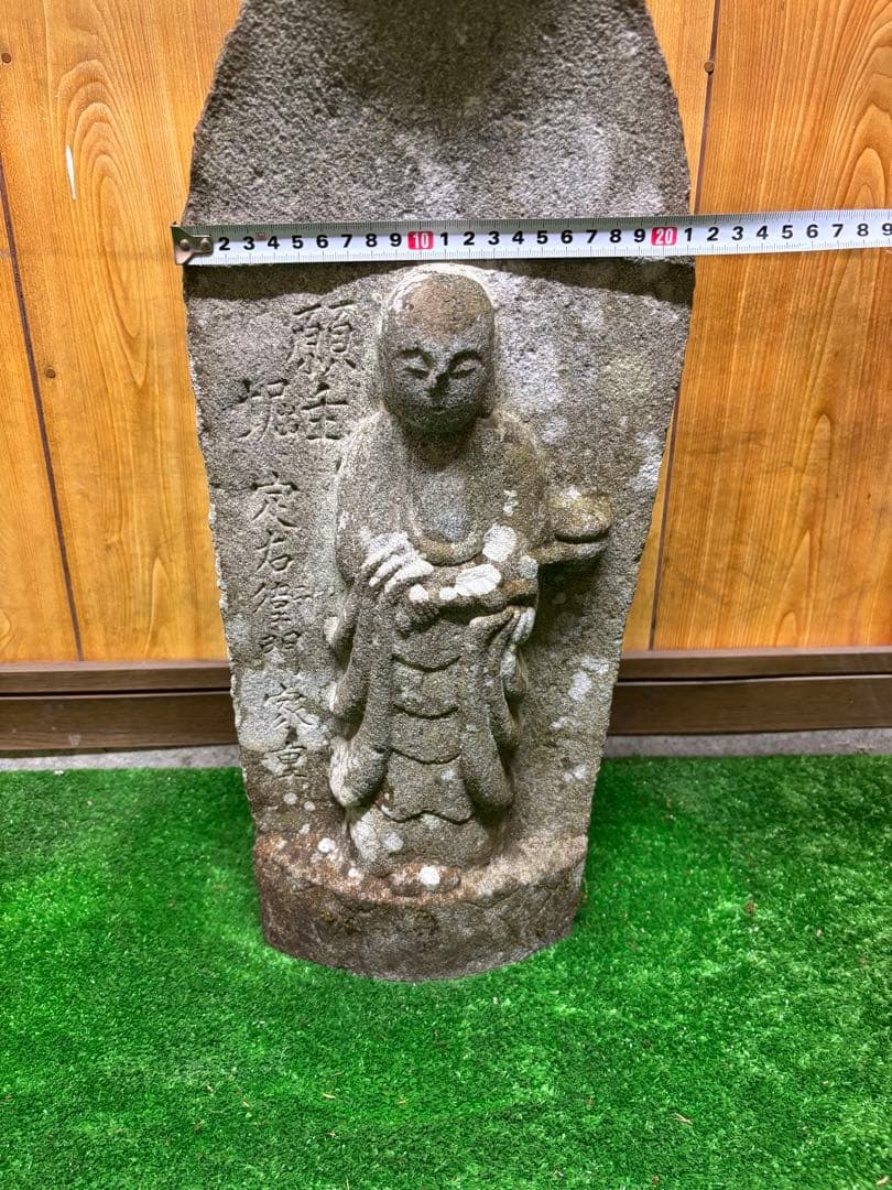 石仏、地蔵、仏像、ラスト一点です