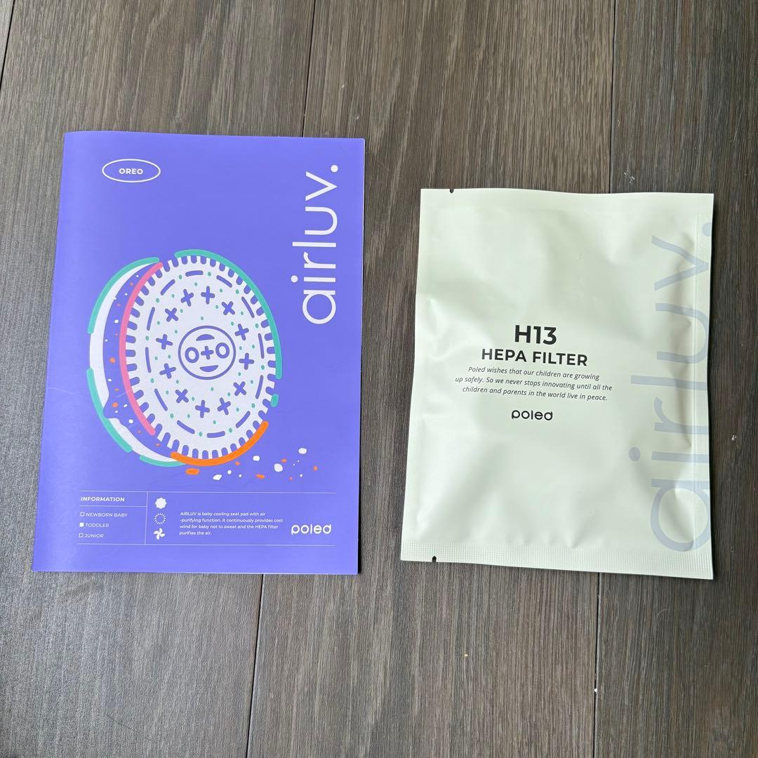 poled エアラブ4 オレオ アーモンドクリーム