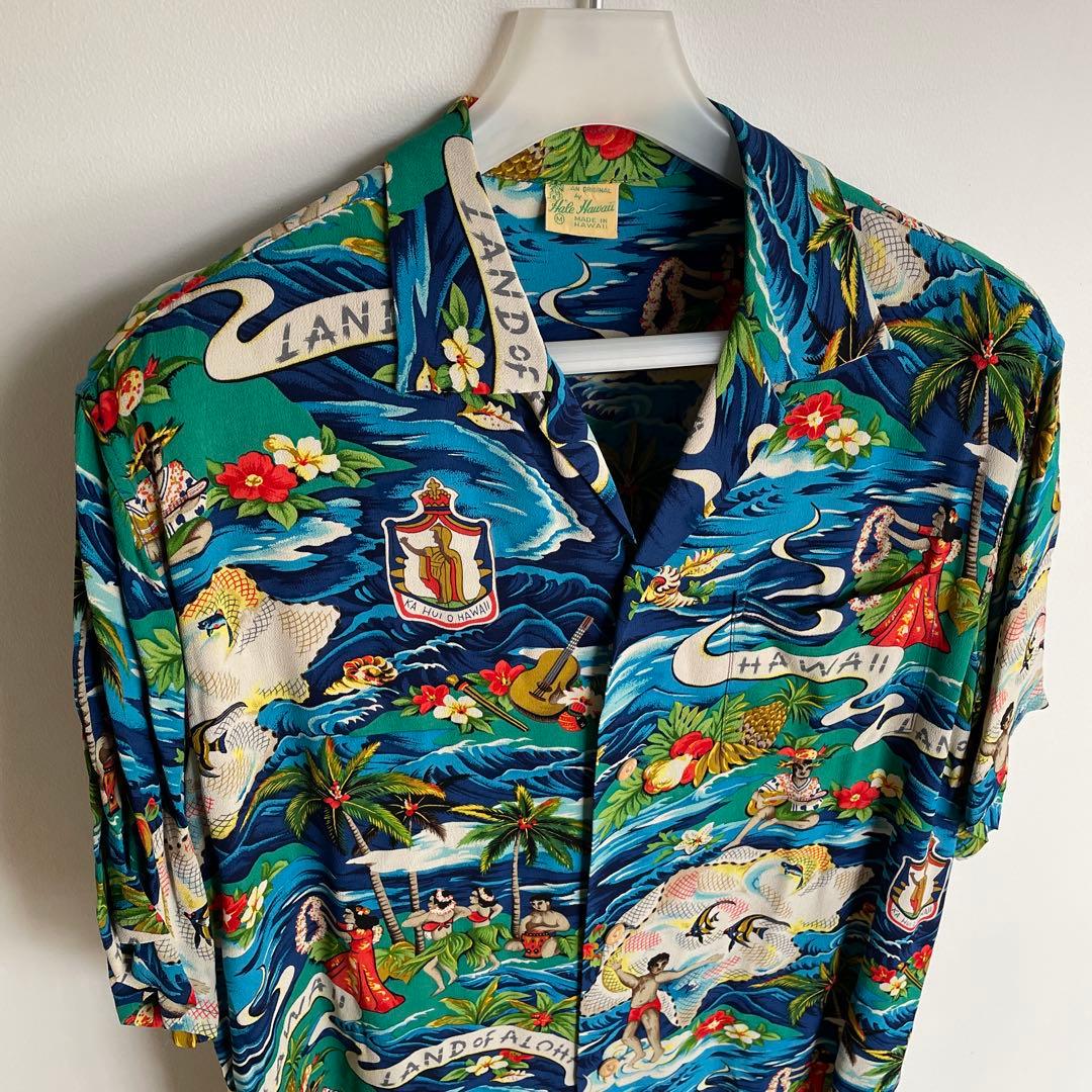 サンサーフ　アロハ　SS30694 サイズM ブルー