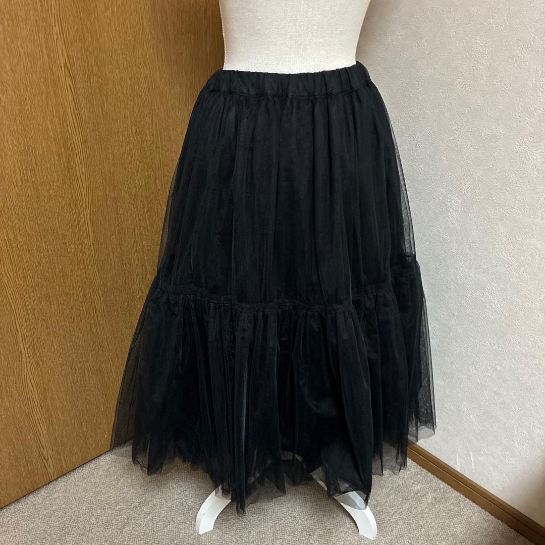 コムデギャルソン ティアードブラックチュールスカート