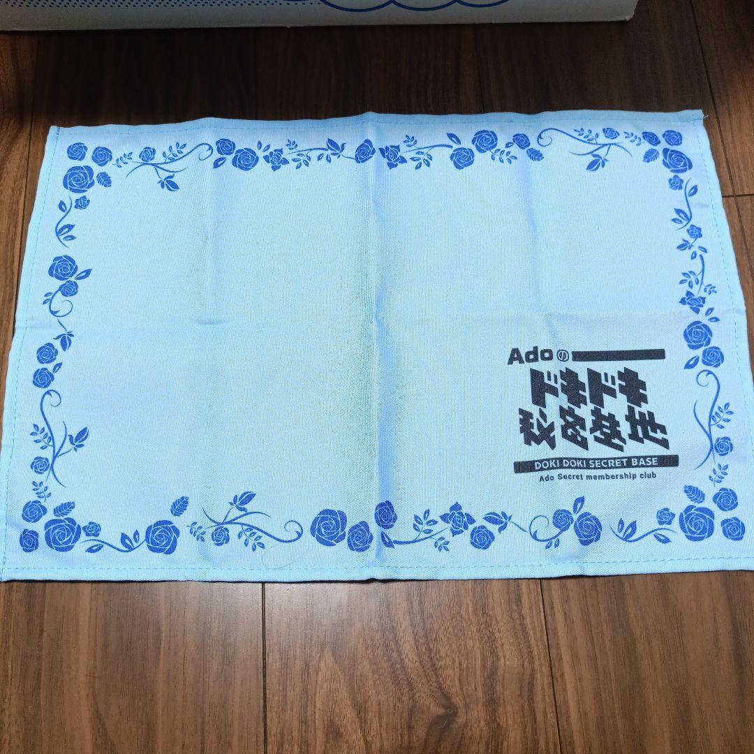 Ado ランチクロス 青いバラ