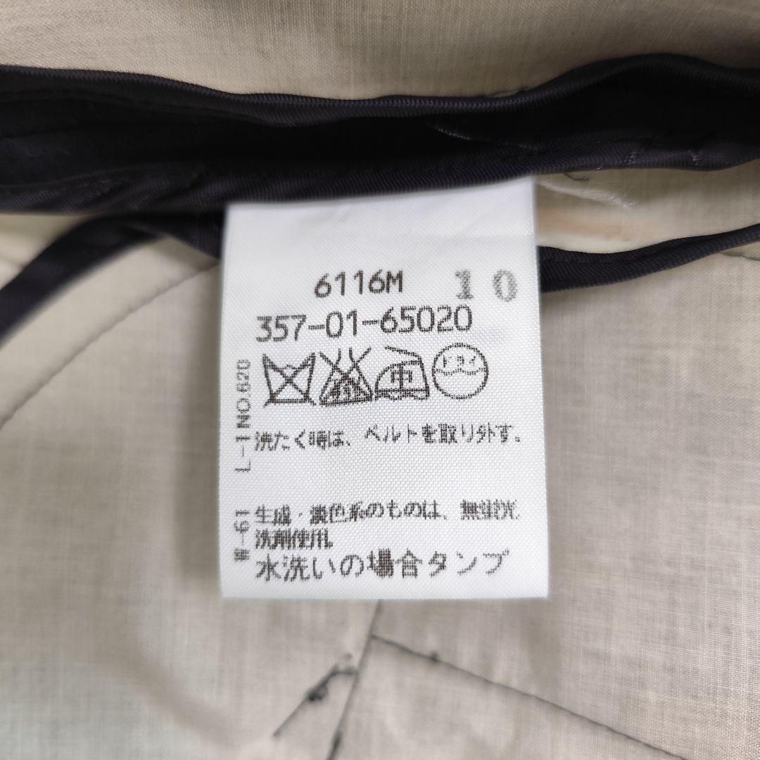 ヴィヴィアンウエストウッド レッドレーベル トレンチコート ベルト 黒 2