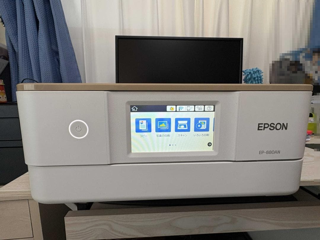 EPSON EP-880AN 複合機 本体　プリンター