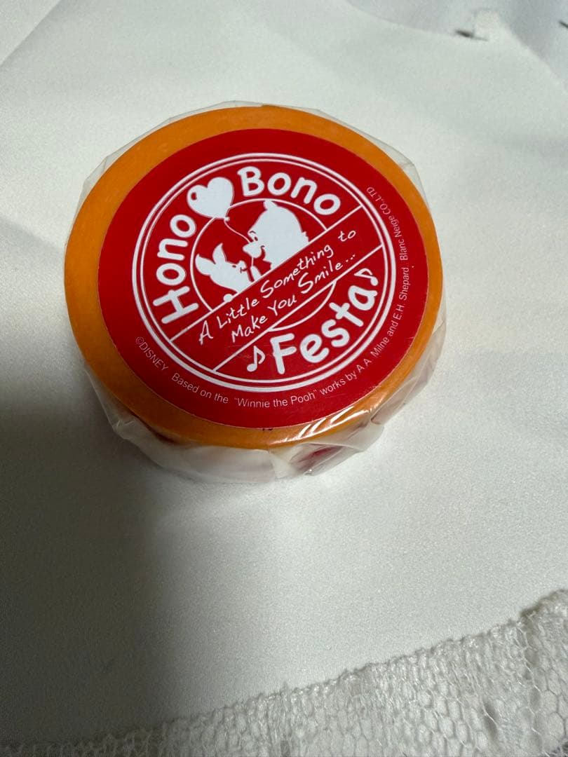 廃盤レア　くまのプーさん　マスキングテープ