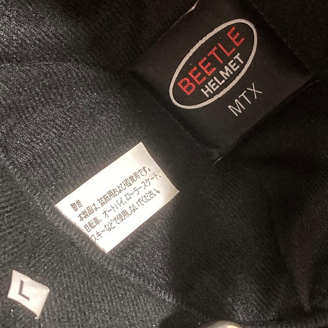 OCEAN BEETLE MTX ヘルメット L ブラック