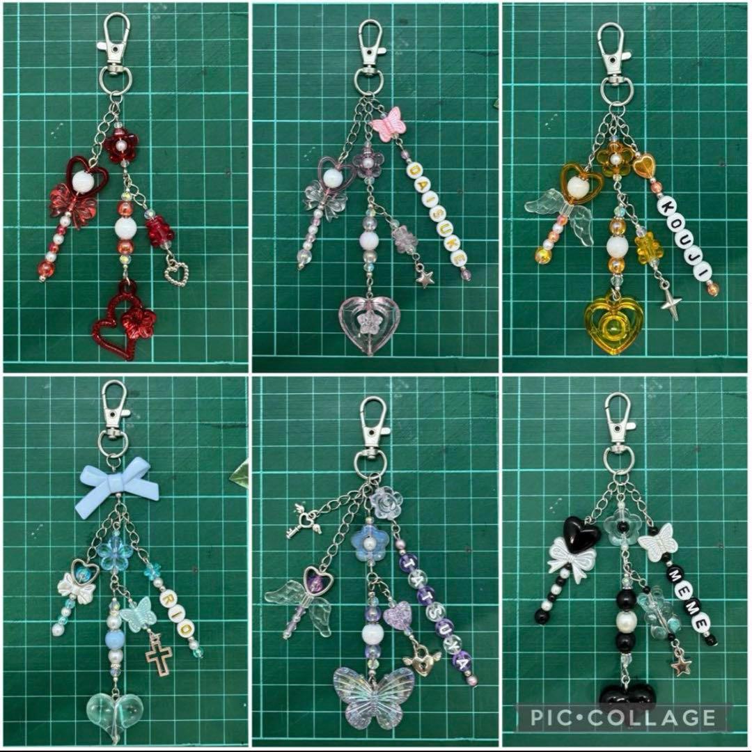 オーダー用ページ ビーズキーホルダー コレクトブック ビーズストラップ y2k