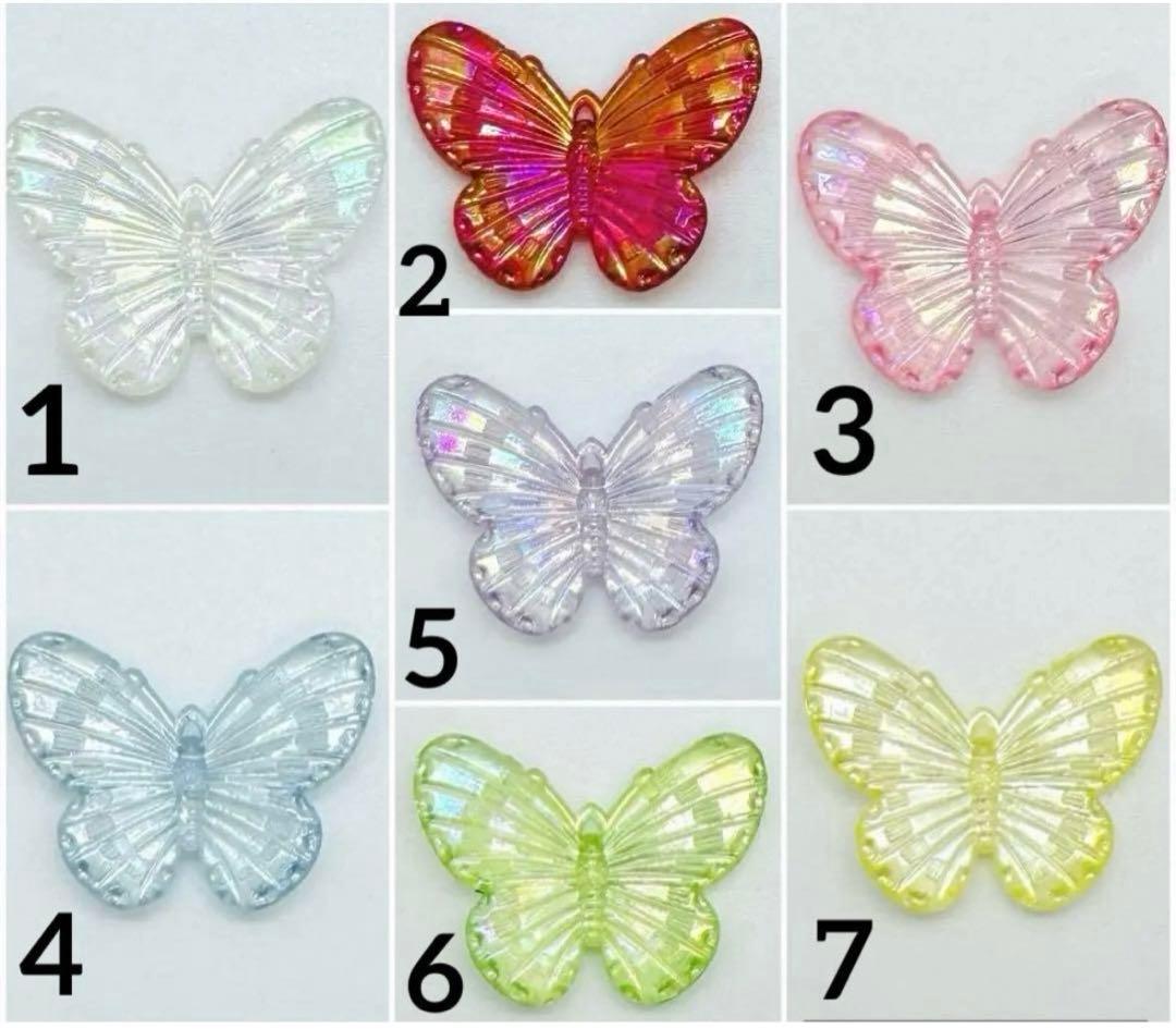 オーダー用ページ ビーズキーホルダー コレクトブック ビーズストラップ y2k